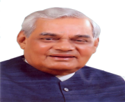 atal bihari vajpayee png 2